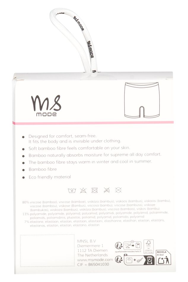 Lot de 2 shorts galbants image number 2