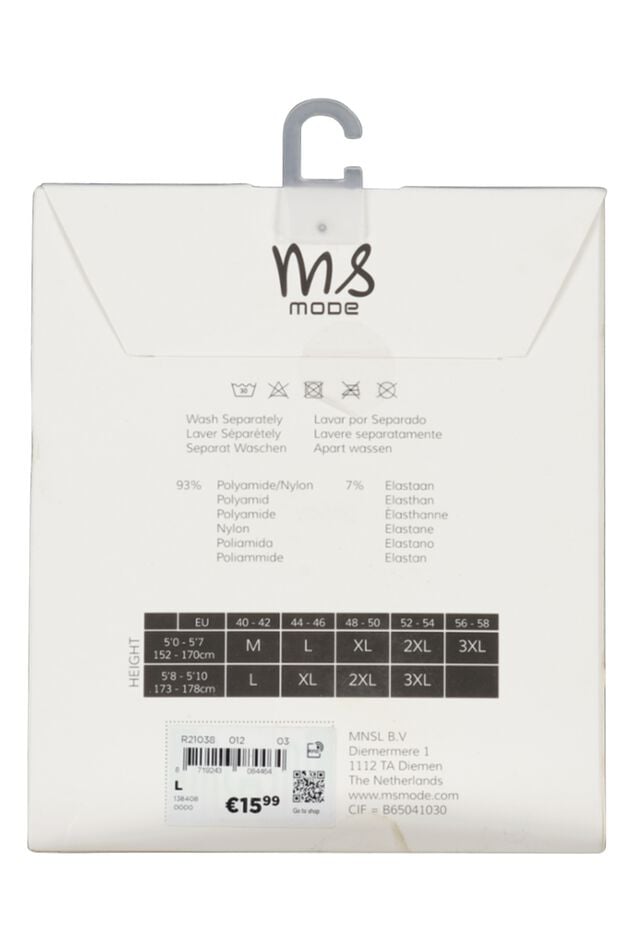 Pack de 2 Collants de base 100 deniers image number 2