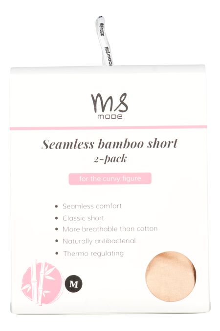 Shaping shorts 2-pack