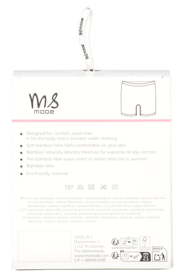 Lot de 2 shorts galbants image number 2