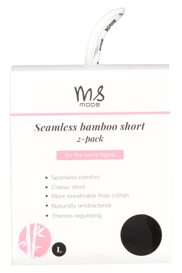 Lot de 2 shorts galbants image number 1